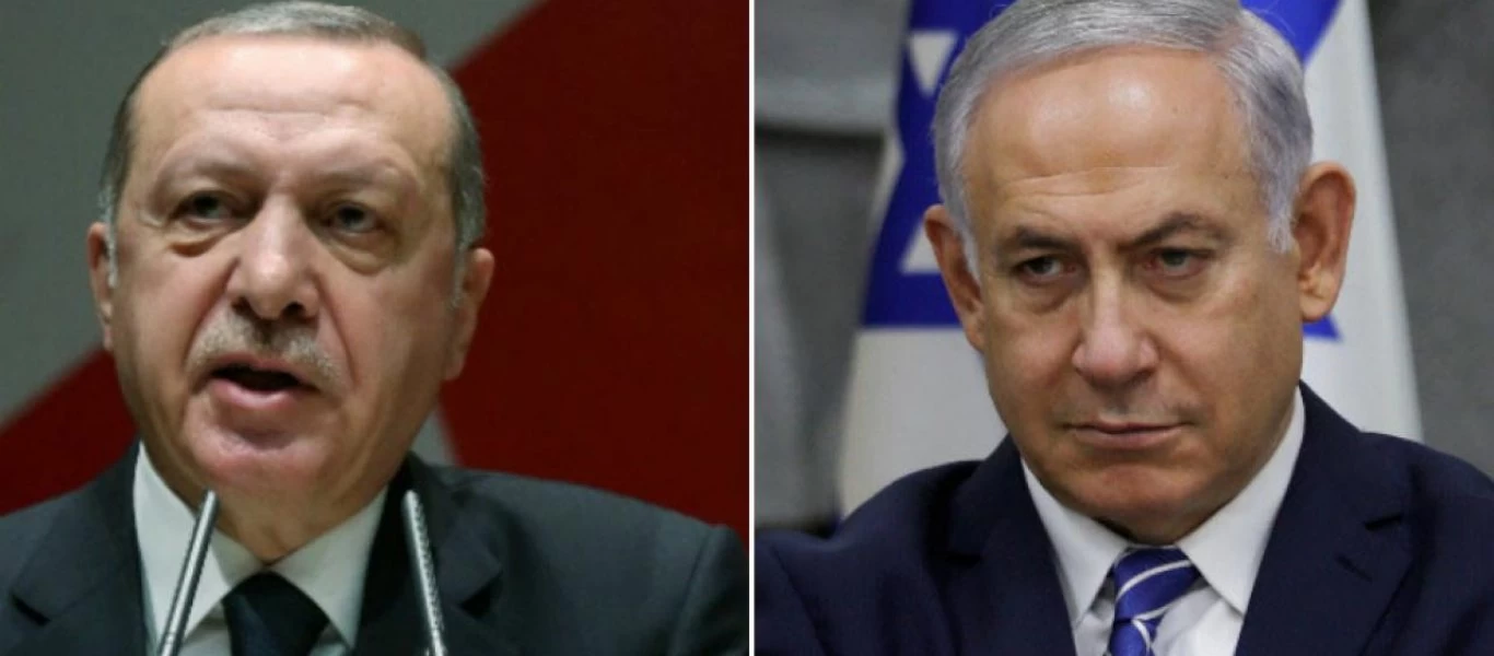 Οι Ισραηλινοί βάζουν τα πράγματα στη θέση τους: «Καμία συνεργασία με τον Ερντογάν» (βίντεο)